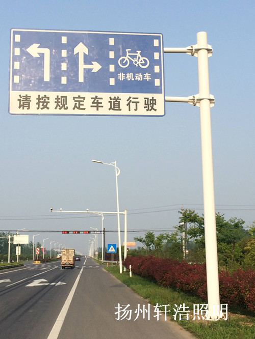 标志牌杆-002(图1)