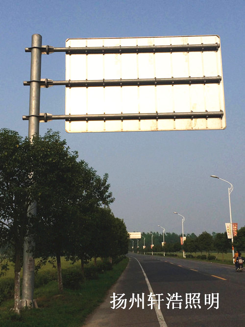 标志牌杆-003(图2)