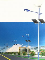 风光互补太阳能路灯-007