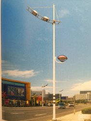 双臂路灯-045