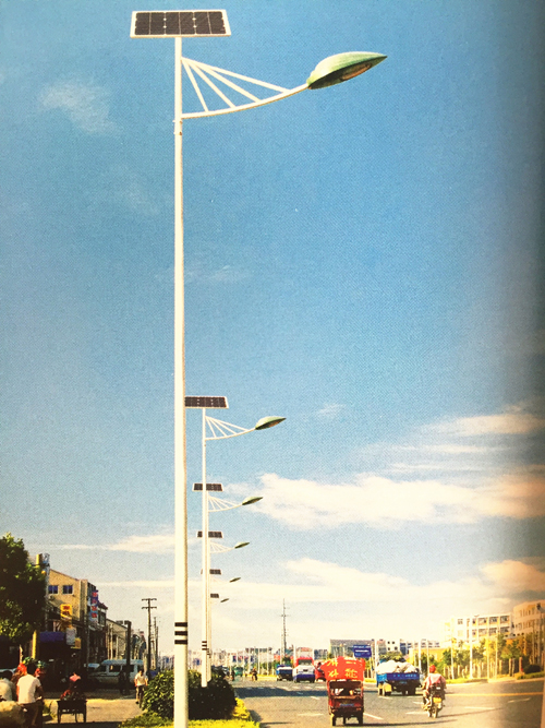 太阳能路灯