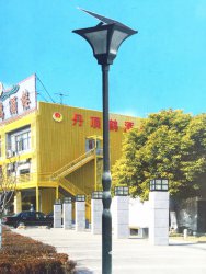 太阳能路灯-065