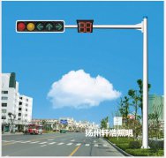 交通信号灯杆-003