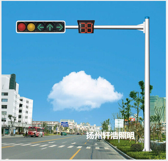 交通信号灯杆